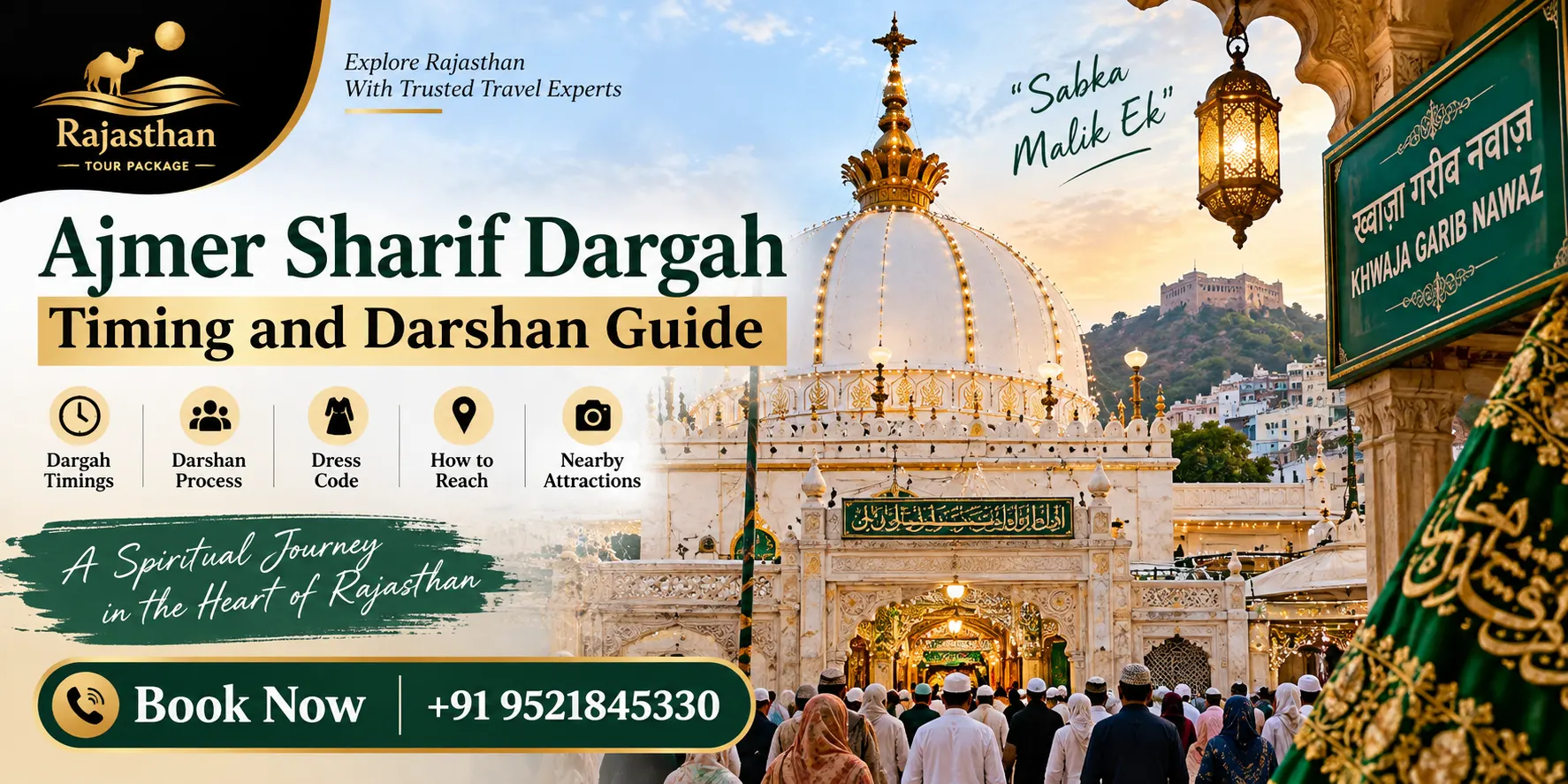 Ajmer Sharif Dargah timing and darshan guide showing the main Dargah entrance and pilgrims visiting the shrine